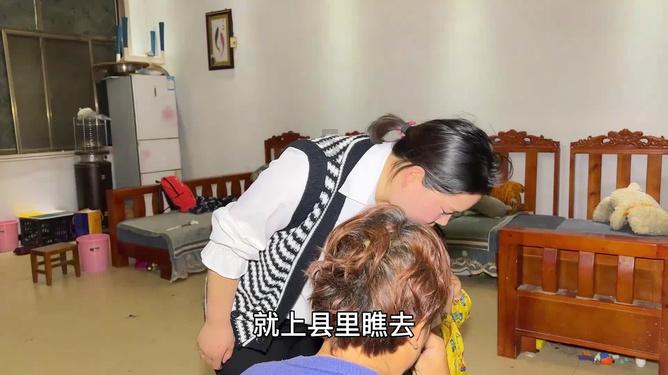洪潮之焰