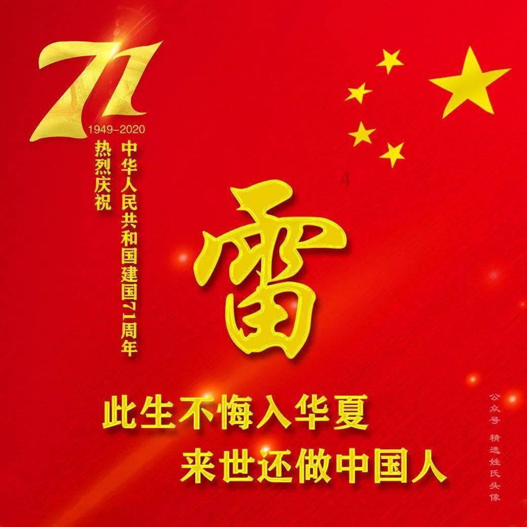青岛打造“创业街区”,集聚创意创新消费场景