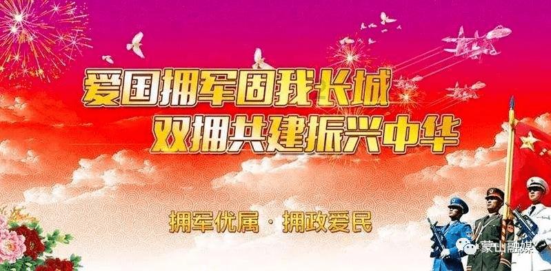 逃离老旧温泉社