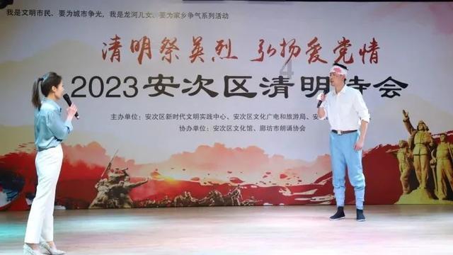 美人鱼的聚会