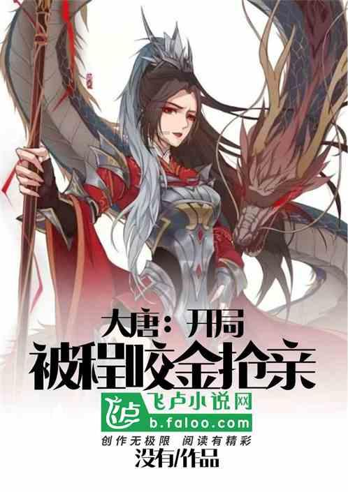 皇室宫殿