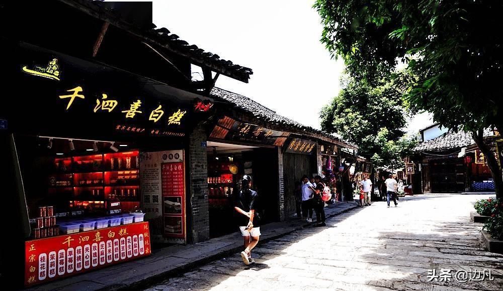 僵尸过人行道